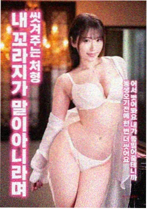 欧美丰满大乳**毛片夜宵档轻松片单小体量口碑专题