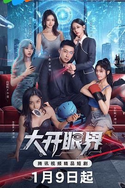 欧美丰满大乳**毛片爱情温情片单细水长流剧集精选