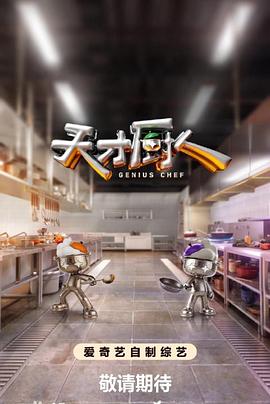 欧美丰满大乳**毛片夜宵档轻松追剧预览