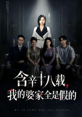 欧美丰满大乳**毛片悬疑片单精选经典推理重看片单