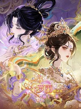 欧美丰满大乳**毛片今日精选周末高分电影片单